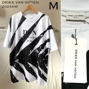 M 新品 2023AW DRIES VAN NOTEN ドリスヴァンノッテン Screen print tee スクリーンプリント ルーズフィット ビッグ ロゴ Tシャツ メンズ