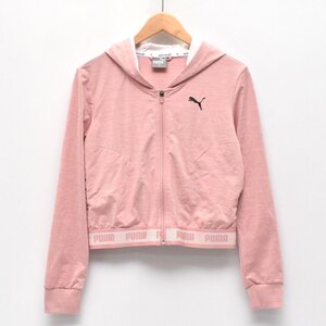 PUMA プーマ ジップアップ パーカー SIZE:S [S107049]