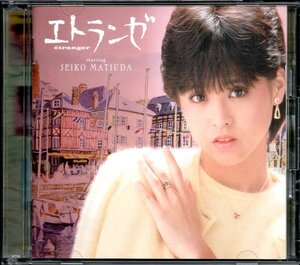 【中古CD】松田聖子/エトランゼ/2枚組/ベストアルバム/Blu-spec CD　