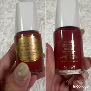 DIOR ネイルカラー