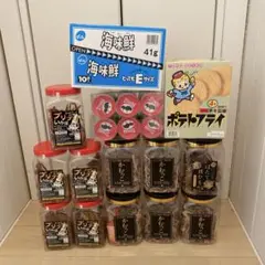 おつまみまとめ売り