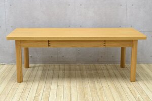 W332■ミサワ■UNICO ウニコ■CRAFF low table クラフ ローテーブル W1100■センターテーブル■オーク材