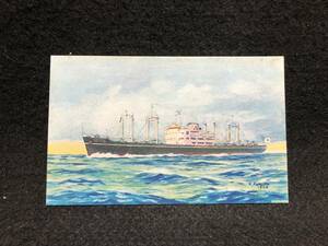 【船舶絵葉書】M.S."VIRGINIA MARU" 三菱重工業■e6-20