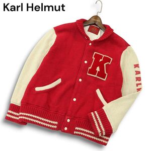 Karl Helmut カールヘルム 秋冬 ロゴ★ レタード ニット スタジャン ジャケット Sz.M～L位　メンズ　A4T12413_B#N