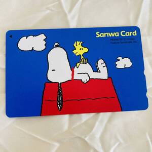 SK テレカ　スヌーピー　未使用　テレホンカード　50度数　SNOOPY　PEANUTS　三和カード　Sanwa Card 青空　ウッドストック　犬小屋