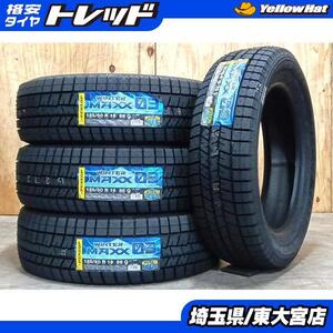 【東大宮】未使用 スタッドレス ダンロップ ウィンターマックス WM03 185/60R16 2022製 4本 アクア ノート フィット デミオ トレジア