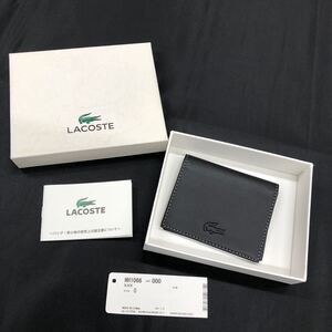 LACOSTE ラコステ　カードケース　 名刺入れ　 ブラック　牛革　