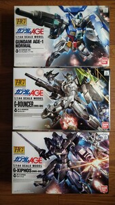 【未組立品】機動戦士ガンダムAGE「1/144HG AGE1ノーマル、Gバウンサー、Gサイフォス3個セット」バンダイ　ガンプラ