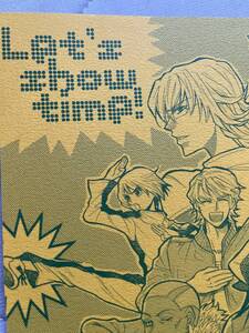 TIGER＆BUNNY オール［Let