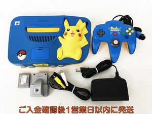 【1円】任天堂 ニンテンドーロクヨン 本体 セット ピカチュウブルー/イエロー 未検品ジャンク N64 ポケモン D06-052jy/G4