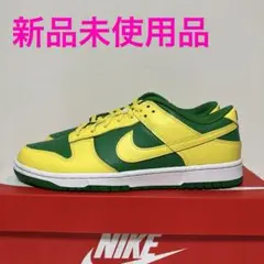 Nike Dunk Low Reverse Brazil