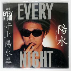 帯付き 井上陽水/EVERY NIGHT/FOR LIFE 28K12 LP