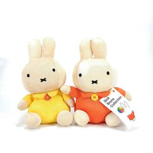 まとめ miffy ちりめん お手玉 和生地 ぬいぐるみ マスコット イエロー オレンジ 全長14㎝ ミッフィー Dick Bruna