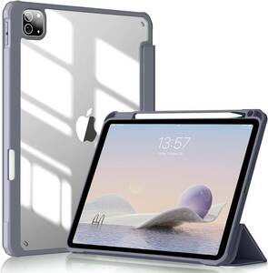 KenKe iPad Pro 11 ケース 2022/ 2021/ 2020 透明バックカバー 軽量 薄型 傷つけ防止 PU合成レザー (ブルーグレー)/754