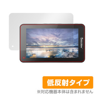 Desview R6 UHB 保護 フィルム OverLay Plus for Desview R6 UHB 5.5インチ カメラ撮影モニター 液晶保護 アンチグレア 低反射 防指紋