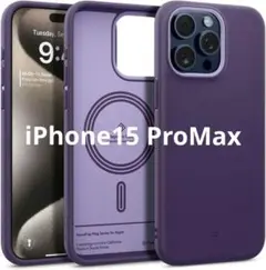 iPhone15ProMax ケース MagSafe対応 米軍MIL規格 耐衝撃