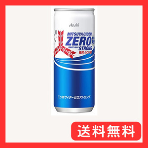 アサヒ飲料 三ツ矢サイダーゼロストロング 250ml×20本