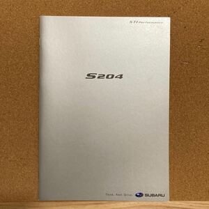 貴重 S204 STI カタログ　2005 インプレッサ WRX コレクション品