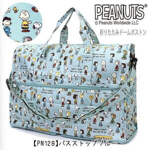 スヌーピー 折りたたみ ボストンバッグ SNOOPY PEANUTS ショルダーバッグ キャリーオンバッグ サブ 旅行かばん バスストップブルー M811