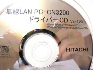 送料最安 120円：日立 JP1/NETM/DM Client／PC-CN3200 無線LAN／PRIUSドライバーCD ／LANアダプタ取扱説明書CD＋JC-Print95