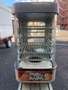 業務用 日本ヒーター 電気スチーマー 蒸し器 蒸し機 MJ45S 作動良好 現状品 中華まん 肉まん あんまん 小籠包　売り切り