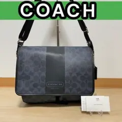 【フォロー割対象‼️】 COACH メッセンジャーバッグ シグネチャー