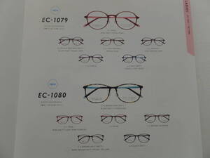 ★定価の６０％オフ★新作　アイクラウド　EYECLOUD　EC1079/49-20-143/EC1080/54-17-143★質問欄へカラー在庫確認必要★