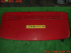 1UPJ-19221500]AZ-1(PG6SA)トランク 中古