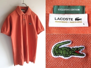 ネコポス対応 LACOSTE BEAMS ビームス別注 ラコステ PH404P 文字ワニ ビンテージ復刻ロゴワッペン 鹿の子 ポロシャツ 1 キャロットオレンジ