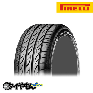 ピレリ ピーゼロネロ 205/40R17 XL 17インチ 4本セット PIRELLI PZERO NERO 在庫限り サマータイヤ