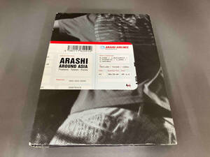 DVD 嵐 / ARASHI AROUND ASIA(初回限定版) [JABA5020]