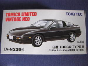 1/64 TOMYTEC トミーテック トミカリミテッドヴィンテージ neo LV-N235a 日産 180SX TYPE-II (黒)【E-RS13・CA18DET】