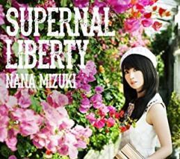 SUPERNAL LIBERTY 通常盤 レンタル落ち 中古 CD