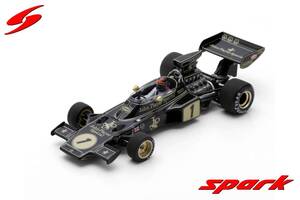 ■スパークモデル 1/43 1973 ロータス72E #1 E.フィッティパルディ スペインGP優勝