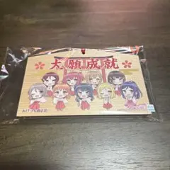 ラブライブサンシャイン　絵馬