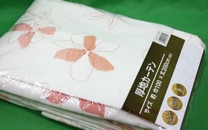 即決 未使用 ハズコウ 厚地カーテン 巾100×丈200cm 2枚入 アロマ ローズ 花柄 ボタニカル 洗える フック付