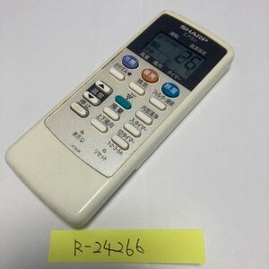 スピード&匿名発送！●送料無料！●中古シャープエアコン用リモコン【A734JB】●赤外線信号確認済み●電池ブタ無し●初期不良安心保証●