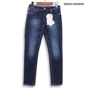 【新品 未使用】 RODEO CROWNS ロデオクラウンズ 加工 ストレッチ スキニー デニム パンツ ジーンズ Sz.25 レディース　K4B00917_A#R