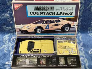 即決 ニチモ 1/24 モデルカーレーシング ランボルギーニ カウンタック LP500S スロットカー 未組立て 組立キット Nichimo 当時物 希少 絶版