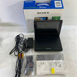 ジャンク 不動品 DVDプレイヤー DVP-FX850 8インチ SONY ソニー ポータブルDVDプレーヤー 部品取り 状態込み 中古