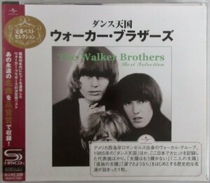 ウォーカー・ブラザーズ / ダンス天国 UICY-80019 SHM-CD仕様！【未開封新品】［WALKER BROTHERS / BEST SELECTION］