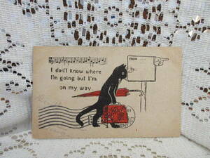 アンティーク　絵葉書　ポストカード　黒猫　旅立ち　傘　スーツケース　サイン　楽譜　メッセージ　アメリカ切手1907年