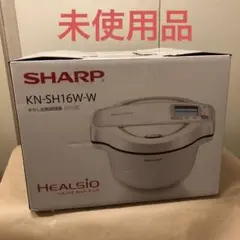 SHARP 水なし自動調理鍋 HEALSIO ホットクックKN-SH16W-W