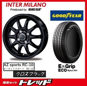 数量限定 2023年製)新横浜師岡店 新品タイヤアルミ４本set AZ SPORTS RC-10 14インチ4.5J4穴100+45 グッドイヤー EG01 155/65R14