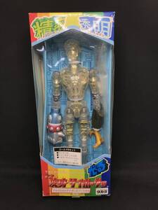 ＜未使用品＞TAKARA タカラ ネオ変身サイボーグ1号 ゴールドBセット