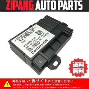 MB084 W204 C200 AV AMGスポーツP 後期 フューエル ポンプ コントロール モジュール ◆A 212 900 34 08 ★エラー無し ○