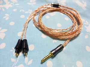 FOSTEX TH900mk2 TH610 TH909 用 ケーブル 102SSC 16芯 ブレイド編み込み 4.4mm5極 200cm 長め トープラ販売 (カスタム対応可能)