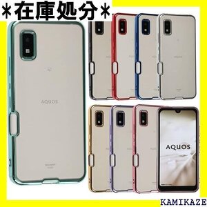 AQUOS wish2 ケース TPU color A ル UQmobile Y!mobile A719AWLG 729