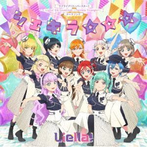 ラブライブ!スーパースター!! Liella! 5th LoveLive! ～Twinkle Triangle～ テーマソング：：シェキラ☆☆☆ Liella!