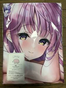 【正規品・新品未開封】C102 CHOCOLATE CUBE 三輪フタバ 花嫁ミカ 添い寝抱き枕カバー 会場限定みるくver コミケ 抱き枕カバー